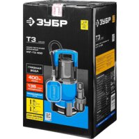 Дренажный насос Зубр НПГ-Т3-400 - Превью изображения №11 — Интернет-магазин ПроЗаказ