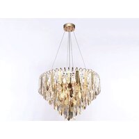 Подвесная люстра Ambrella light TR TR5258 - Превью изображения №6 — Интернет-магазин ПроЗаказ