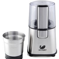 Электрическая кофемолка Kitfort KT-1315 - Превью изображения №3 — Интернет-магазин ПроЗаказ