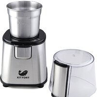 Электрическая кофемолка Kitfort KT-1315 - Превью изображения №4 — Интернет-магазин ПроЗаказ