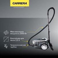Пылесос Carrera №332 - Превью изображения №2 — Интернет-магазин ПроЗаказ