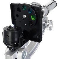 Детский микроскоп Bresser Junior Biotar 300–1200x 74315 - Превью изображения №7 — Интернет-магазин ПроЗаказ