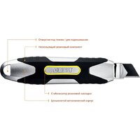 Нож строительный OLFA X-design OL-MXP-AL - Превью изображения №9 — Интернет-магазин ПроЗаказ