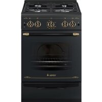 Кухонная плита GEFEST 5100-02 0187 (чугунные решетки) - Превью изображения №2 — Интернет-магазин ПроЗаказ