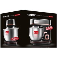 Планетарный миксер CENTEK CT-1139 (черный) - Превью изображения №5 — Интернет-магазин ПроЗаказ