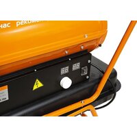 Дизельная тепловая пушка Sturm DKH20 - Превью изображения №8 — Интернет-магазин ПроЗаказ