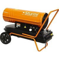 Дизельная тепловая пушка Sturm DKH20 - Превью изображения №3 — Интернет-магазин ПроЗаказ