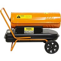 Дизельная тепловая пушка Sturm DKH20 - Превью изображения №5 — Интернет-магазин ПроЗаказ