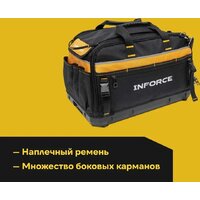 Сумка для инструментов Inforce Modular System 11-25-19 - Превью изображения №3 — Интернет-магазин ПроЗаказ