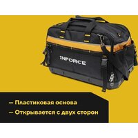 Сумка для инструментов Inforce Modular System 11-25-19 - Превью изображения №4 — Интернет-магазин ПроЗаказ