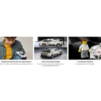 Конструктор LEGO Super Racing Series Бугатти Centodieci суперкар 77240 - Превью изображения №15 — Интернет-магазин ПроЗаказ