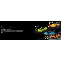 Конструктор LEGO Super Racing Series Бугатти Centodieci суперкар 77240 - Превью изображения №12 — Интернет-магазин ПроЗаказ
