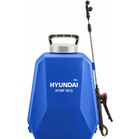 Опрыскиватели