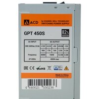 Блок питания ACD GPT450S - Превью изображения №2 — Интернет-магазин ПроЗаказ