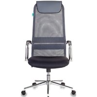 Офисное кресло Бюрократ KB-9N (серый) - Превью изображения №2 — Интернет-магазин ПроЗаказ