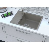 Кухонная мойка GranFest GF-V-680L (иней) - Превью изображения №3 — Интернет-магазин ПроЗаказ