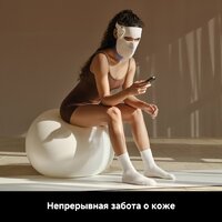 Маска для омоложения лица Dreame Chrona Photon Anti-Aging Skincare Mask (белый) - Превью изображения №19 — Интернет-магазин ПроЗаказ