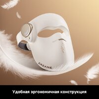 Маска для омоложения лица Dreame Chrona Photon Anti-Aging Skincare Mask (белый) - Превью изображения №18 — Интернет-магазин ПроЗаказ