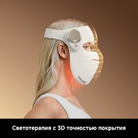 Маска для омоложения лица Dreame Chrona Photon Anti-Aging Skincare Mask (белый) - Превью изображения №17 — Интернет-магазин ПроЗаказ