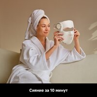 Маска для омоложения лица Dreame Chrona Photon Anti-Aging Skincare Mask (белый) - Превью изображения №15 — Интернет-магазин ПроЗаказ