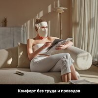 Маска для омоложения лица Dreame Chrona Photon Anti-Aging Skincare Mask (белый) - Превью изображения №20 — Интернет-магазин ПроЗаказ