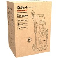 Мойка высокого давления Bort BHR-2000M - Превью изображения №22 — Интернет-магазин ПроЗаказ