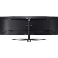 Игровой монитор Acer Nitro XZ452CUVbemiiphuzx UM.MX2CD.V01 - Превью изображения №4 — Интернет-магазин ПроЗаказ