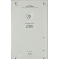 Стабилизатор напряжения Powerman AVS 5000S - Превью изображения №3 — Интернет-магазин ПроЗаказ