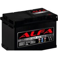 ALFA Hybrid 75 R (75 А·ч)