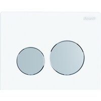 Инсталляция для унитаза SIAMP Bcu Ingenio с панелью Sphere (белый/клавиши матовый хром) - Превью изображения №2 — Интернет-магазин ПроЗаказ