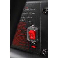 Дизельная тепловая пушка Verton Air DH-24DМ - Превью изображения №27 — Интернет-магазин ПроЗаказ