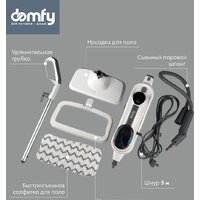 Паровая швабра Domfy DSW-SM710 - Превью изображения №4 — Интернет-магазин ПроЗаказ
