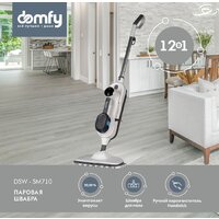 Domfy DSW-SM710