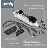 Паровая швабра Domfy DSW-SM710 - Превью изображения №6 — Интернет-магазин ПроЗаказ