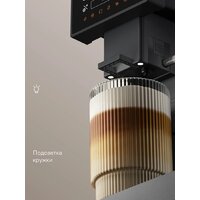 Кофемашина Tuvio TCM19AA - Превью изображения №9 — Интернет-магазин ПроЗаказ