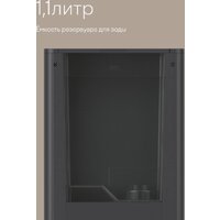 Кофемашина Tuvio TCM19AA - Превью изображения №12 — Интернет-магазин ПроЗаказ