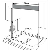 Варочная панель Nord (Nordfrost) HS 6043 B - Превью изображения №2 — Интернет-магазин ПроЗаказ