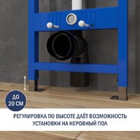 Унитаз подвесной Lauter Longer 2110822 с кнопкой 219702F (квадратная, белый) - Превью изображения №11 — Интернет-магазин ПроЗаказ