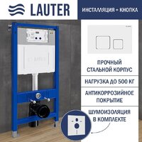 Унитаз подвесной Lauter Longer 2110822 с кнопкой 219702F (квадратная, белый) - Превью изображения №8 — Интернет-магазин ПроЗаказ