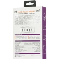 Сетевое зарядное ACD ACD-P605U-V1B - Превью изображения №5 — Интернет-магазин ПроЗаказ