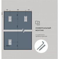  Алмаз-Люкс Зеркало М-409 - Превью изображения №4 — Интернет-магазин ПроЗаказ