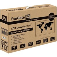 Монитор ExeGate SmartView EP2200 EX300342RUS - Превью изображения №9 — Интернет-магазин ПроЗаказ