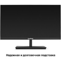 Монитор ExeGate SmartView EP2200 EX300342RUS - Превью изображения №3 — Интернет-магазин ПроЗаказ
