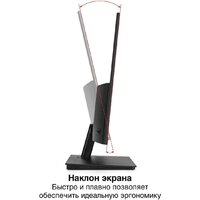 Монитор ExeGate SmartView EP2200 EX300342RUS - Превью изображения №2 — Интернет-магазин ПроЗаказ