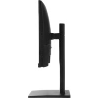 Моноблок iRU Tactio 2031879 - Превью изображения №10 — Интернет-магазин ПроЗаказ