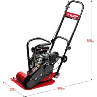 Виброплита Зубр ВПБ-10 Г - Превью изображения №2 — Интернет-магазин ПроЗаказ