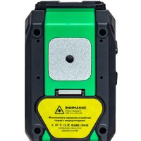 Лазерный нивелир Instrumax Greenliner 360 - Превью изображения №10 — Интернет-магазин ПроЗаказ