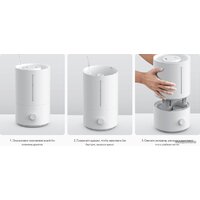 Увлажнитель воздуха Xiaomi Humidifier 2 Lite EU MJJSQ06DY (евровилка) - Превью изображения №10 — Интернет-магазин ПроЗаказ