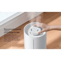 Увлажнитель воздуха Xiaomi Humidifier 2 Lite EU MJJSQ06DY (евровилка) - Превью изображения №11 — Интернет-магазин ПроЗаказ