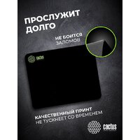 Коврик для мыши CACTUS CS-MPC-P01XS - Превью изображения №8 — Интернет-магазин ПроЗаказ
